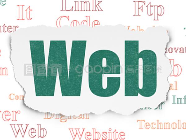 關于破紙背景的網頁開發概念網頁