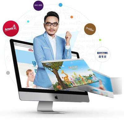 網(wǎng)站開發(fā)的必要性