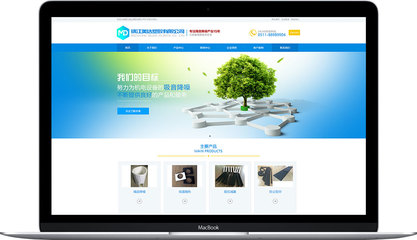 美達塑膠|【無錫海之睿】網(wǎng)絡(luò)營銷專家|網(wǎng)站建設(shè)|網(wǎng)頁設(shè)計|網(wǎng)站制作