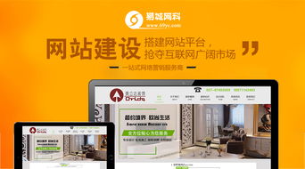 打造卓越網(wǎng)站 網(wǎng)頁(yè)開發(fā)前的關(guān)鍵準(zhǔn)備工作