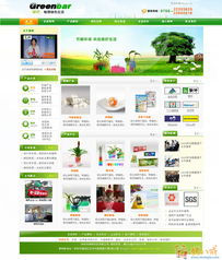 網(wǎng)站美化與高效開發(fā) 一小時(shí)實(shí)現(xiàn)完美網(wǎng)頁(yè)